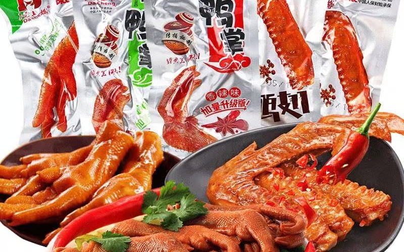 Chân gà muối Trùng Khánh