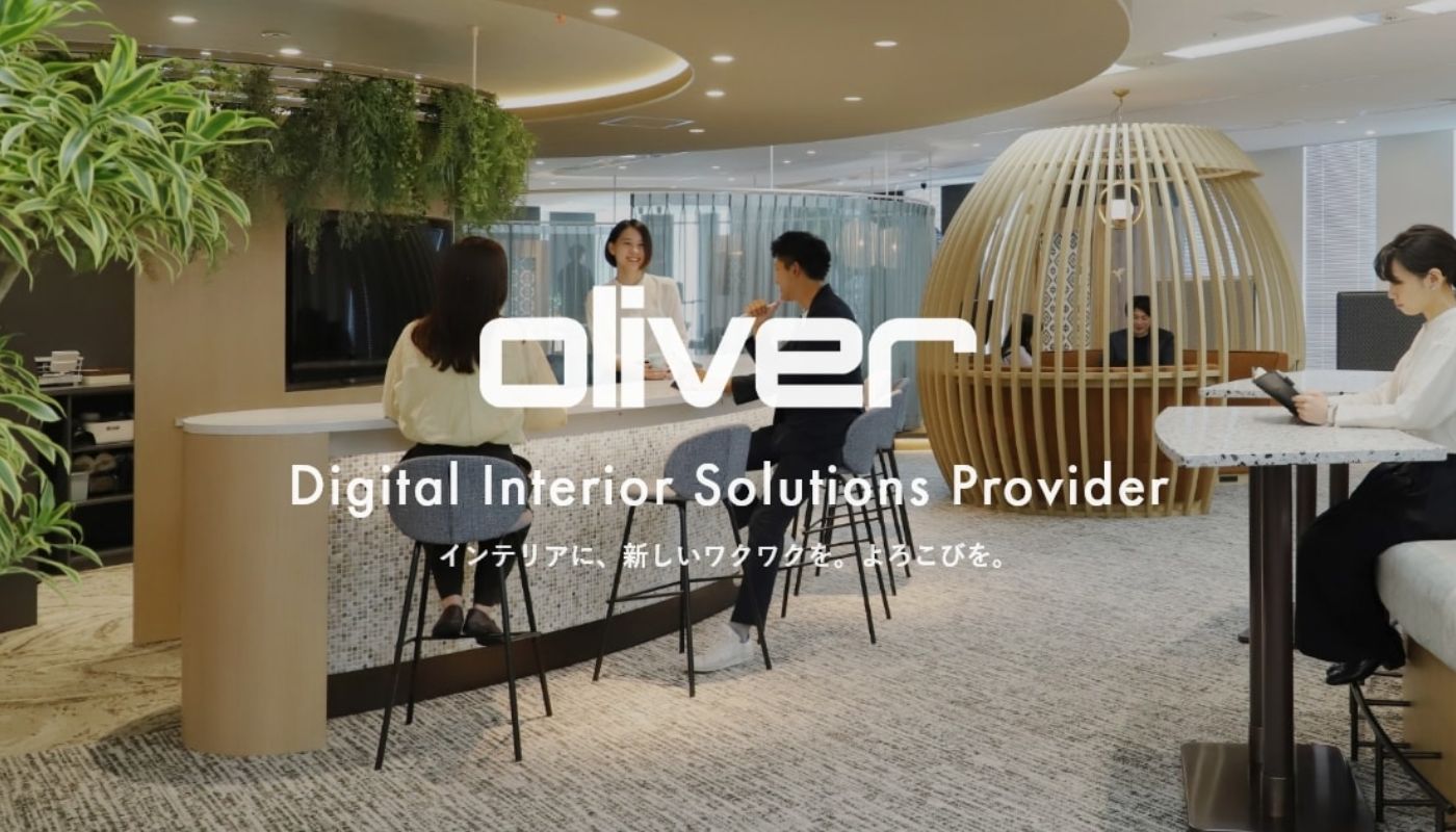 Oliver INC là một trong những công ty có uy tín nhất hiện nay. Oliver INC là một trong những công ty có uy tín nhất hiện nay.
